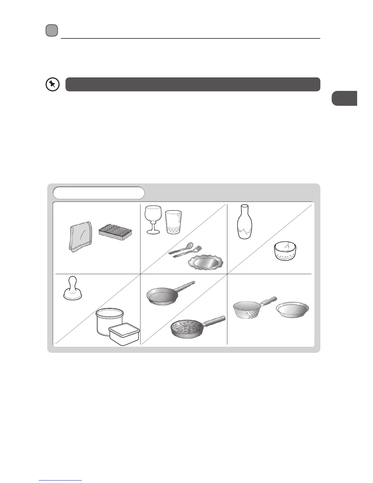 Page #93 background image