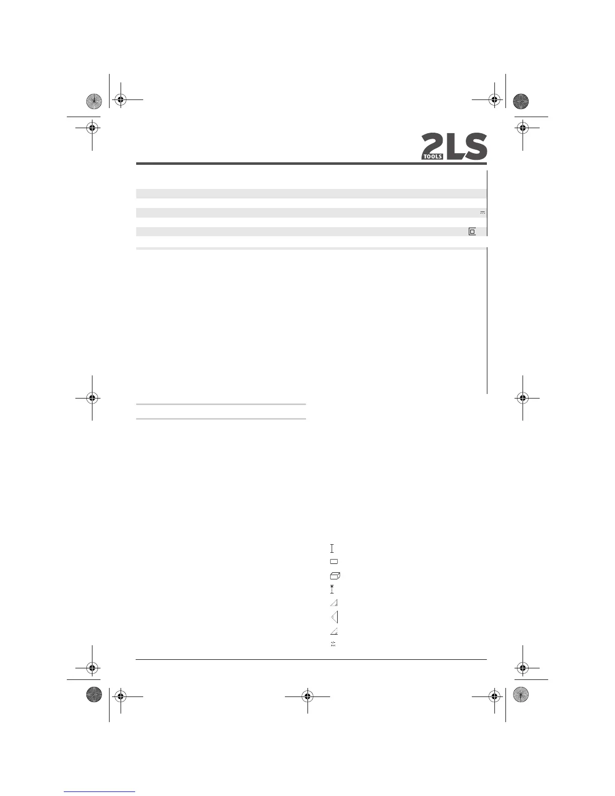 Page #267 background image
