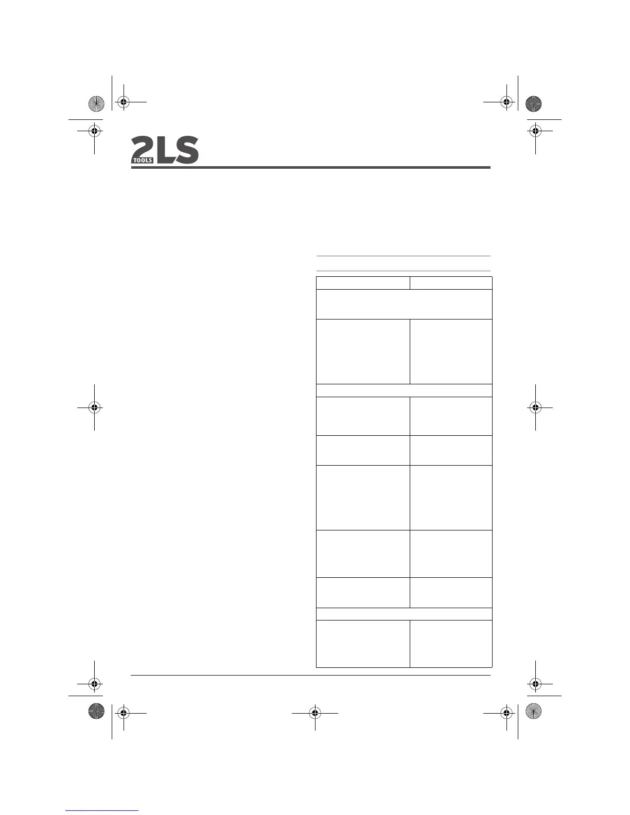 Page #216 background image