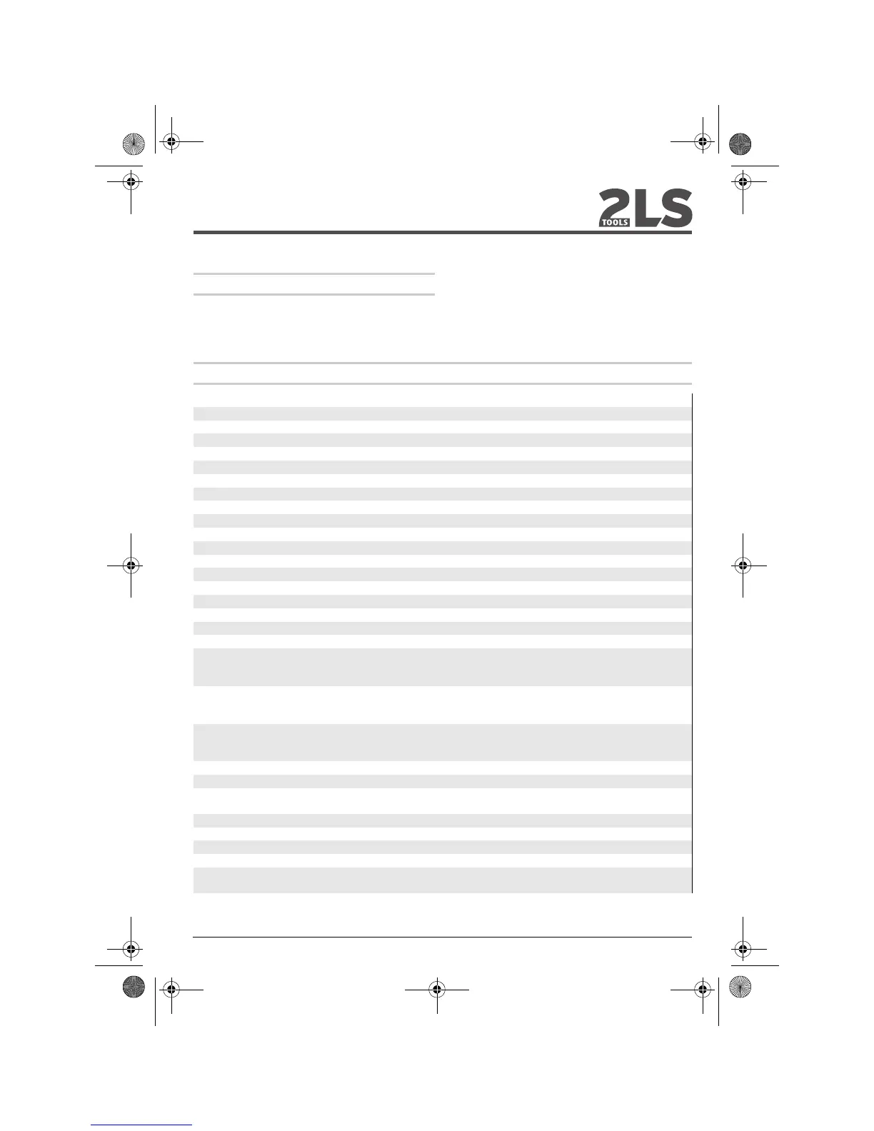 Page #255 background image