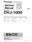 Preview: Service Manual