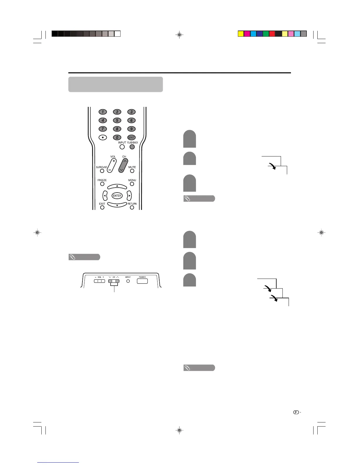 Page #69 background image
