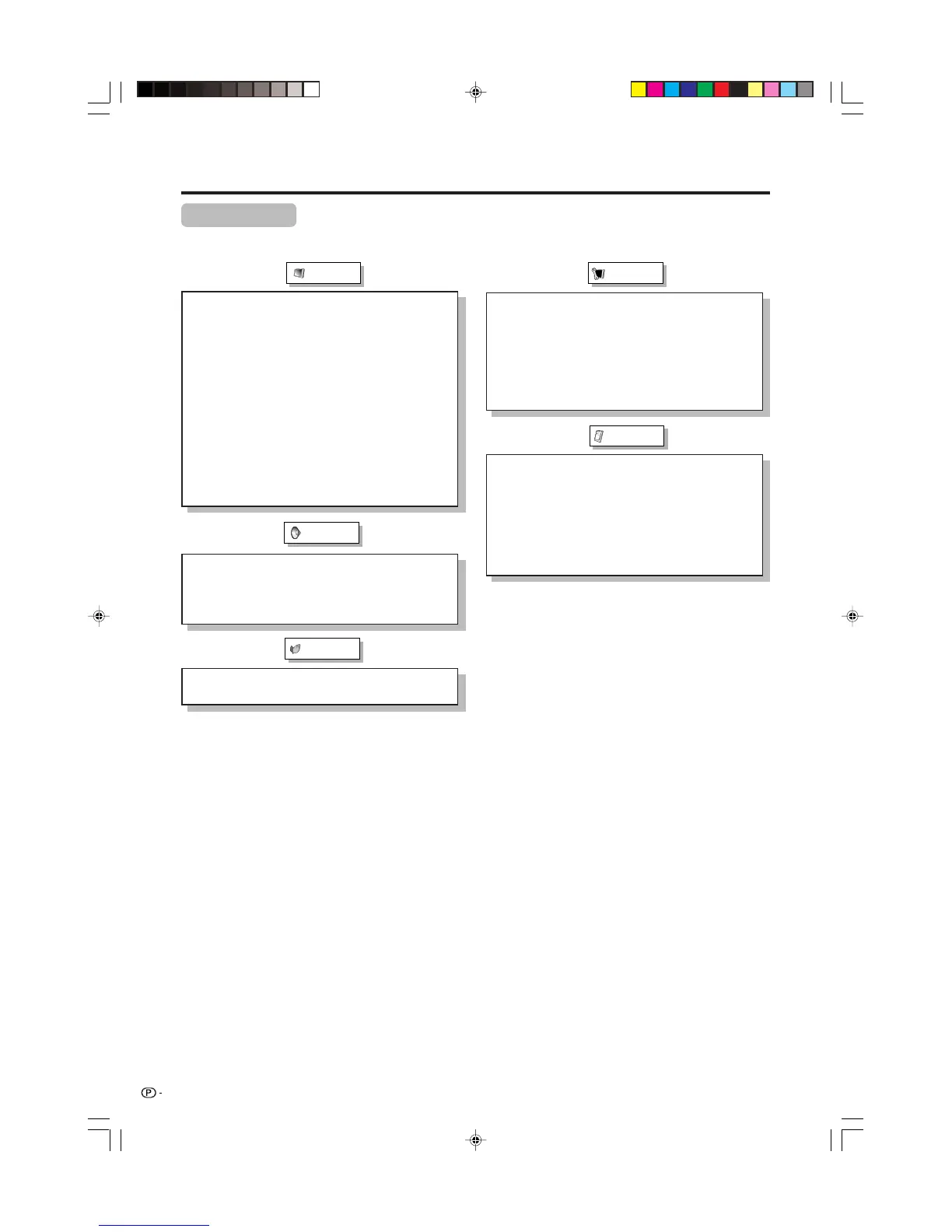 Page #175 background image