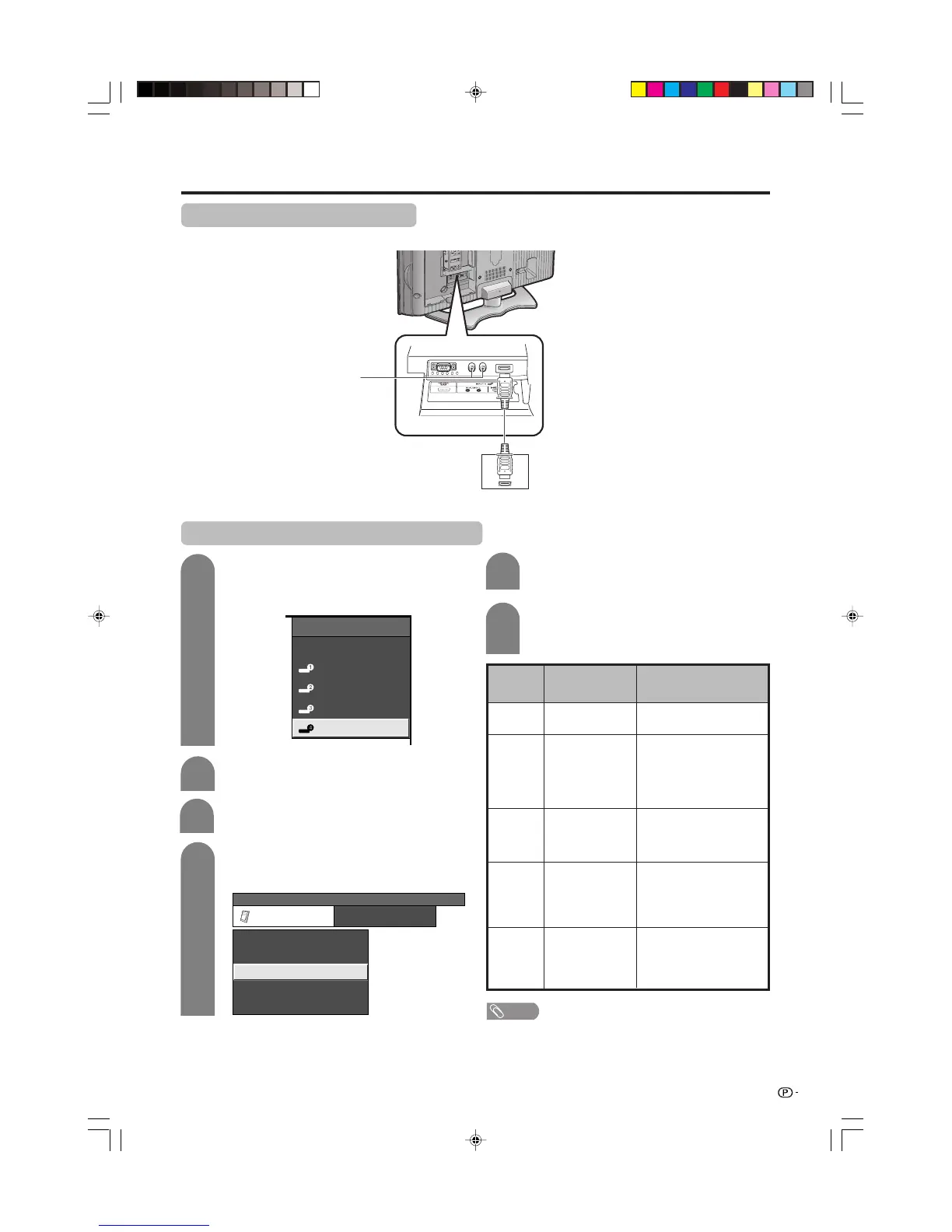 Page #184 background image