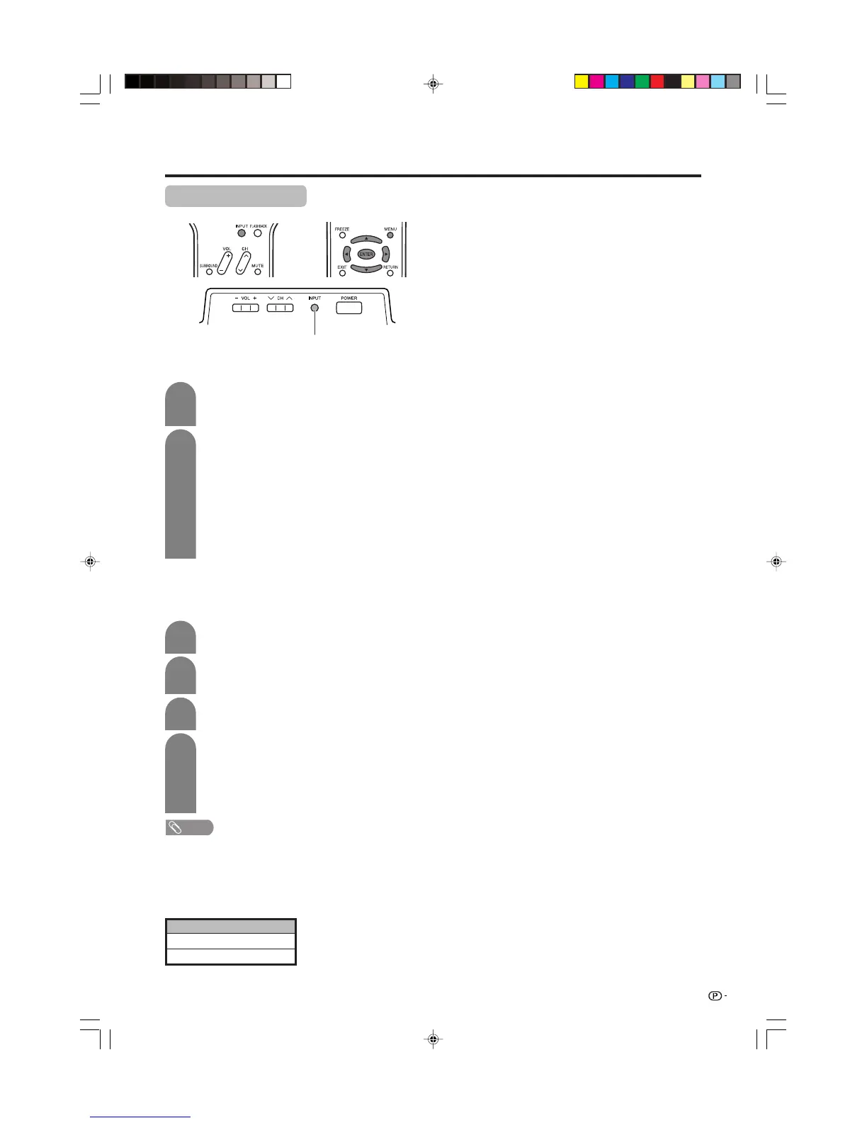 Page #186 background image