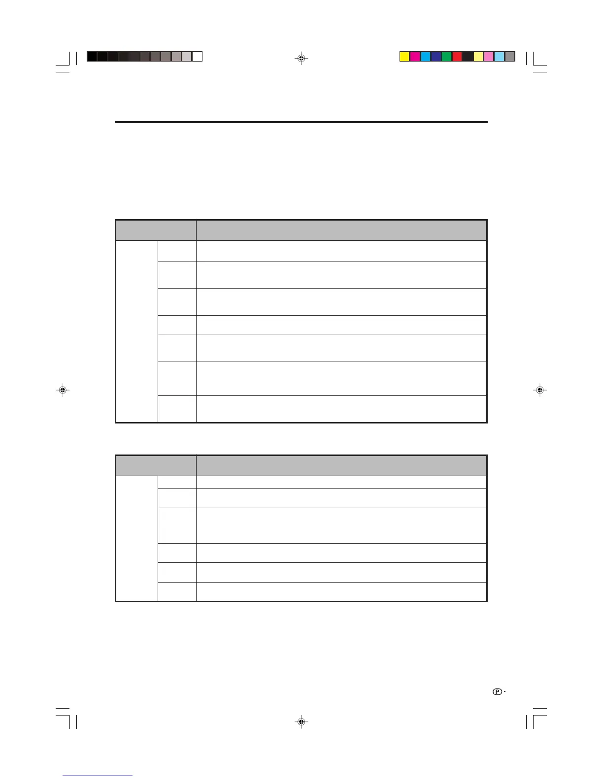 Page #196 background image