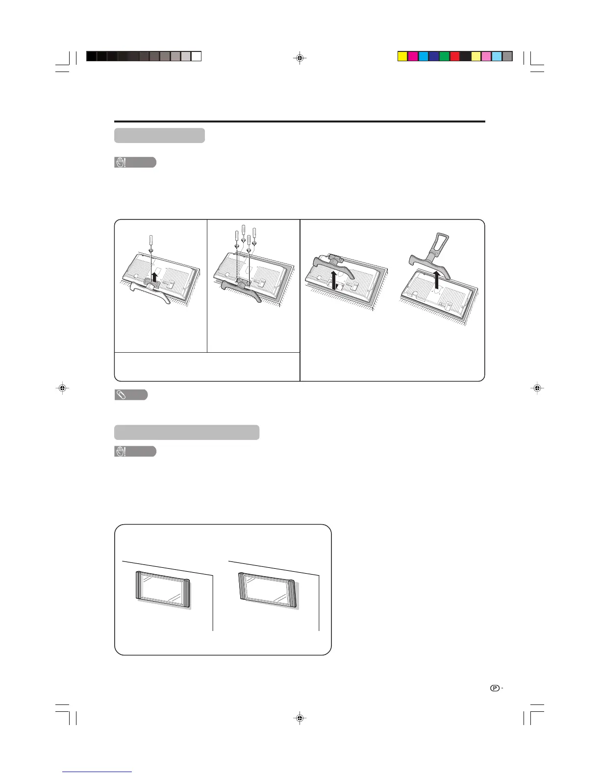 Page #202 background image