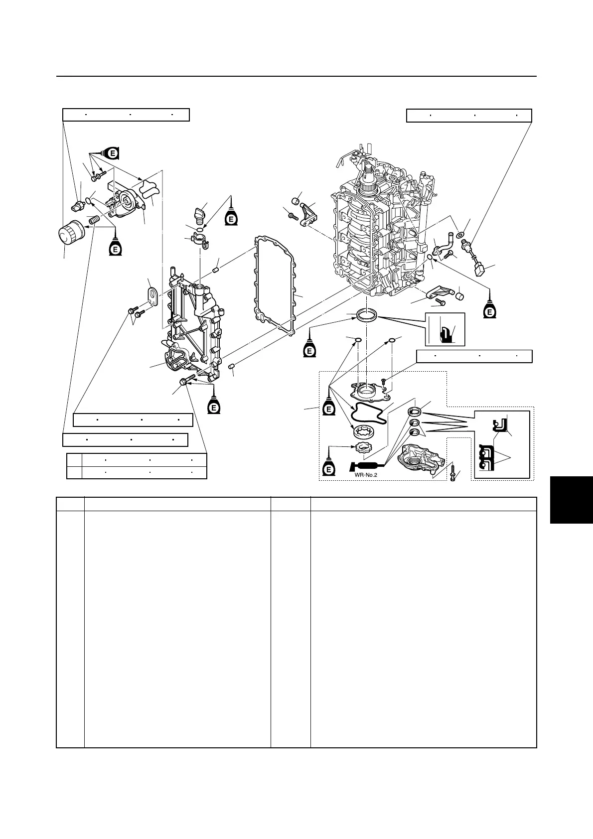 Page #333 background image