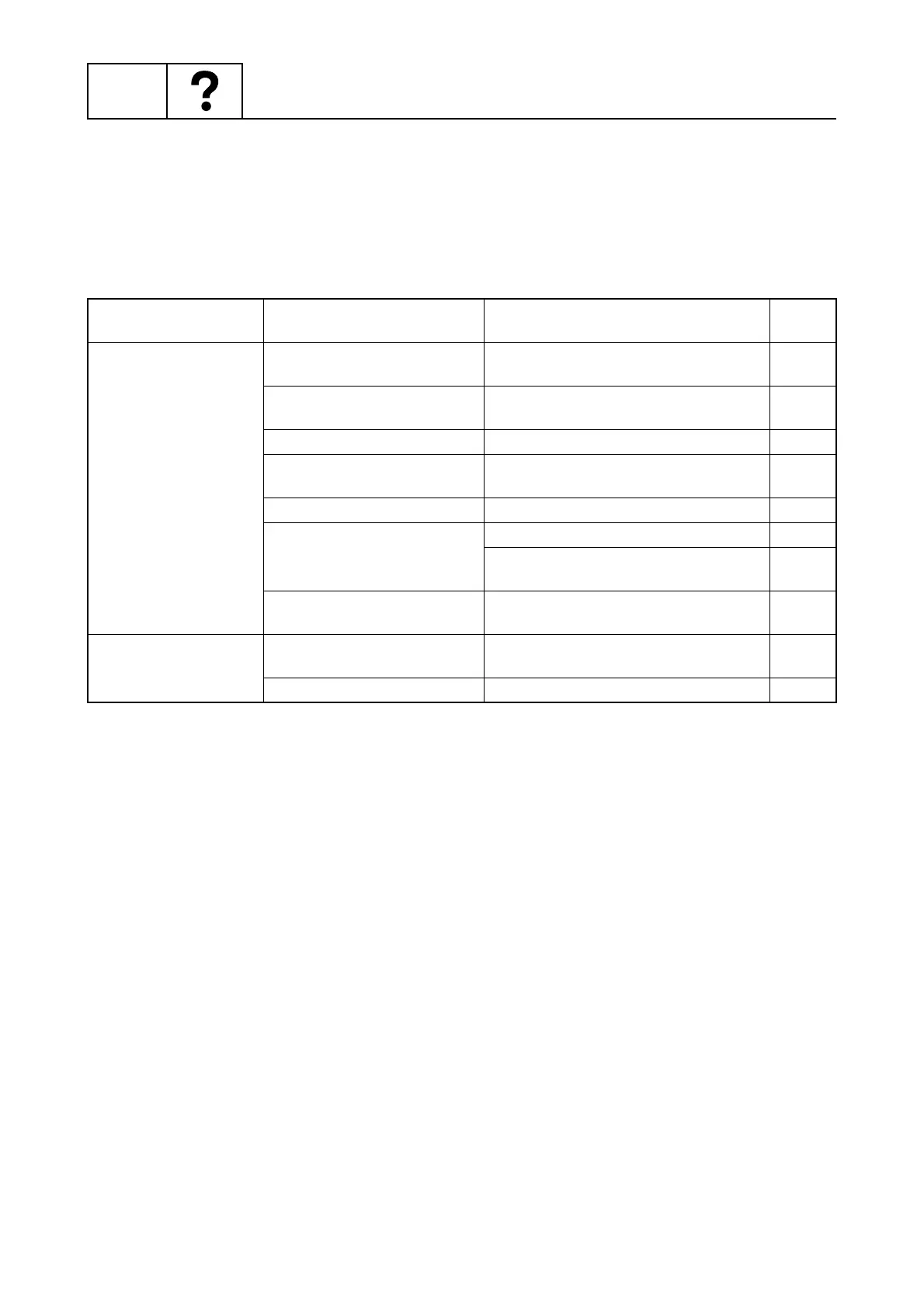 Page #120 background image