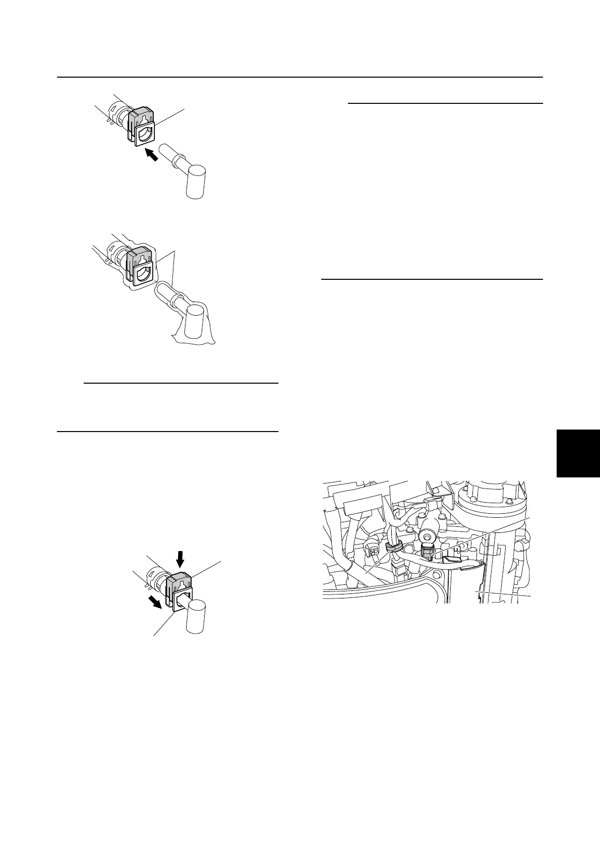 Page #217 background image
