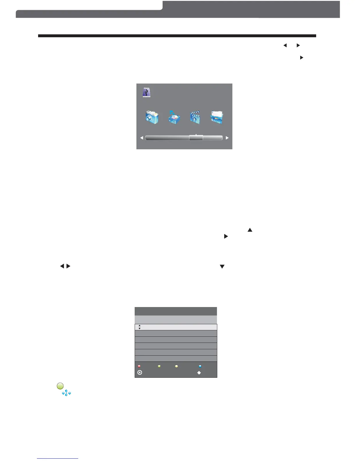 Page #17 background image