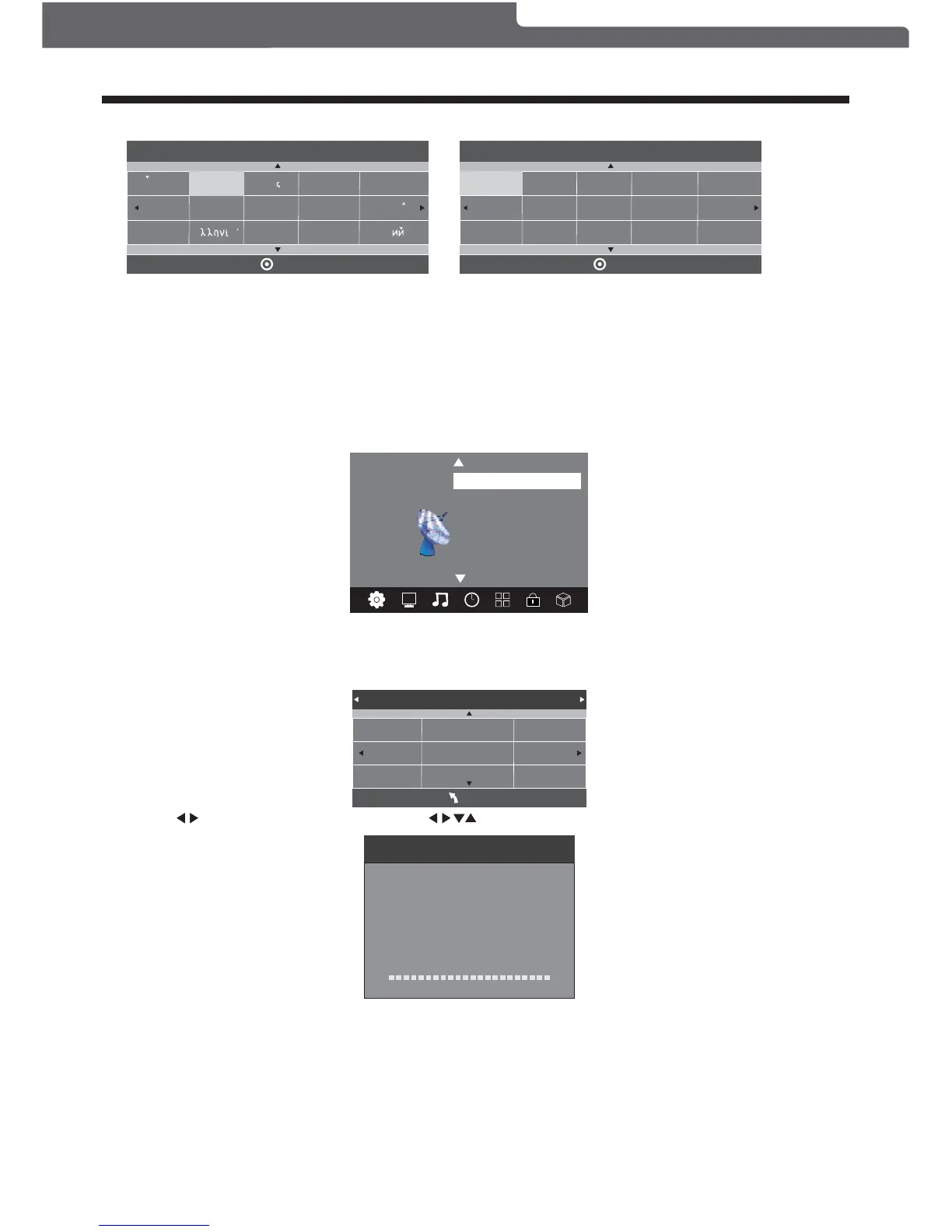Page #12 background image