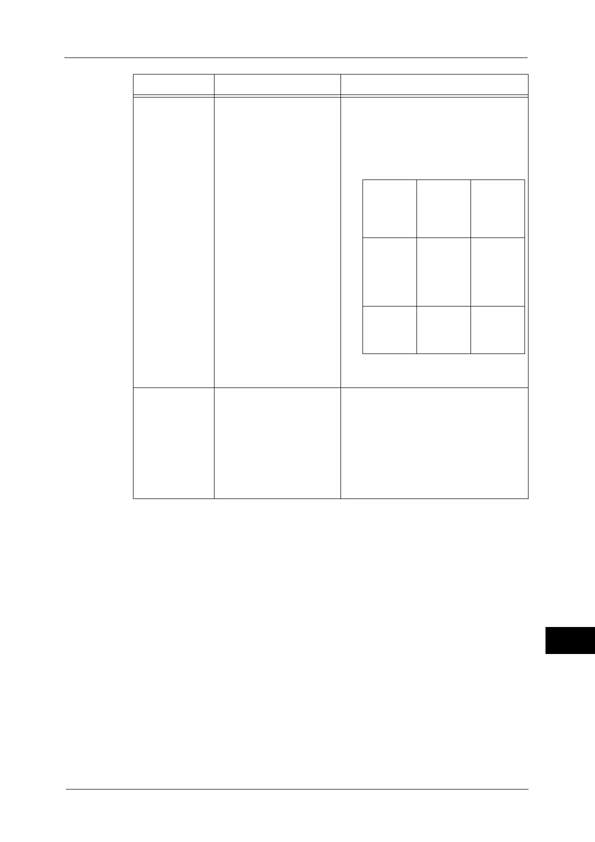 Page #445 background image
