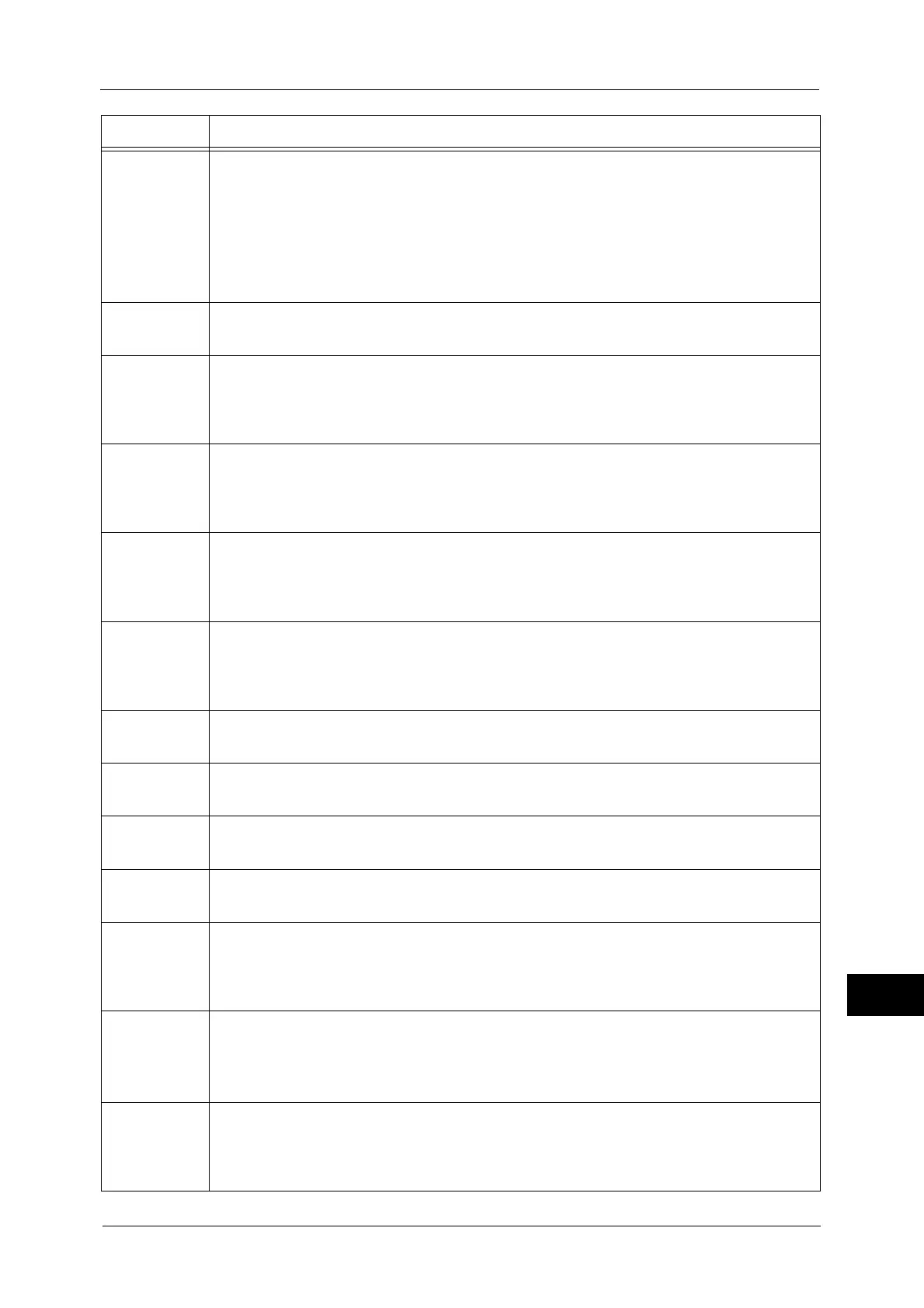 Page #541 background image