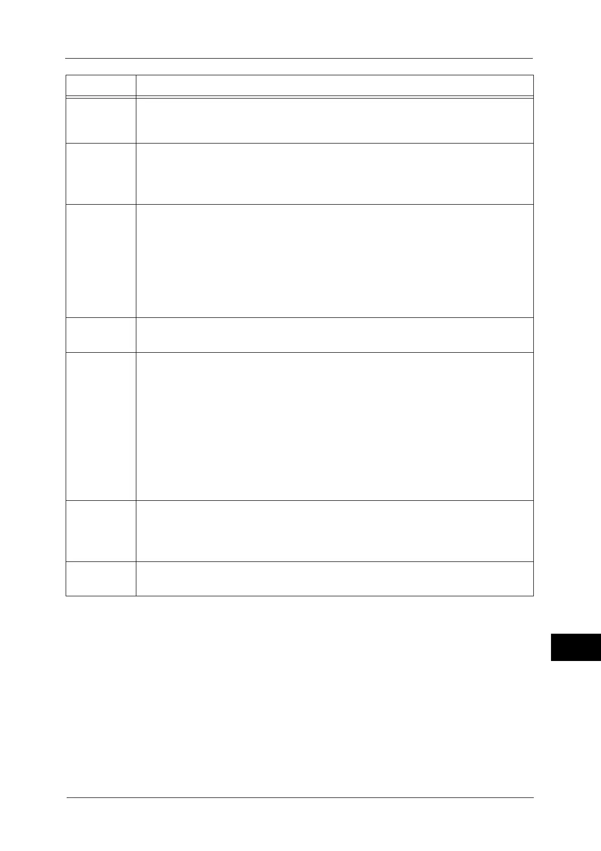 Page #547 background image