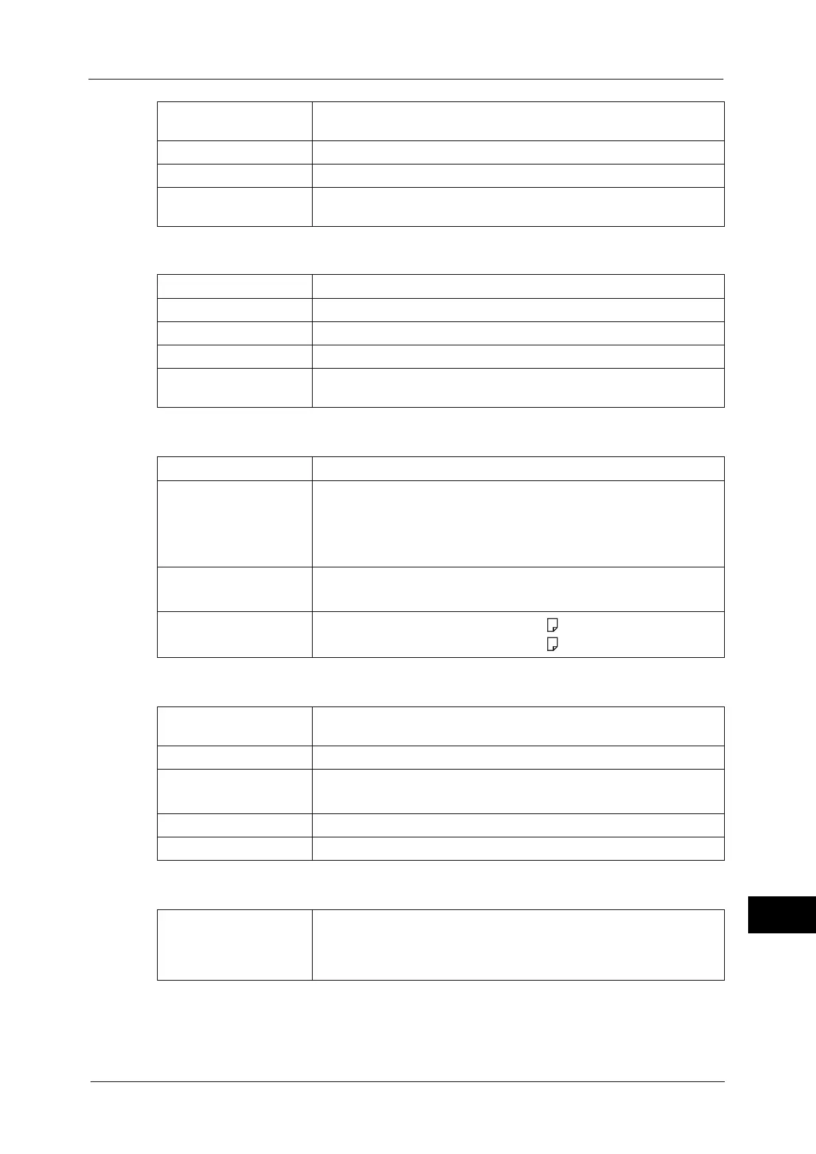 Page #595 background image