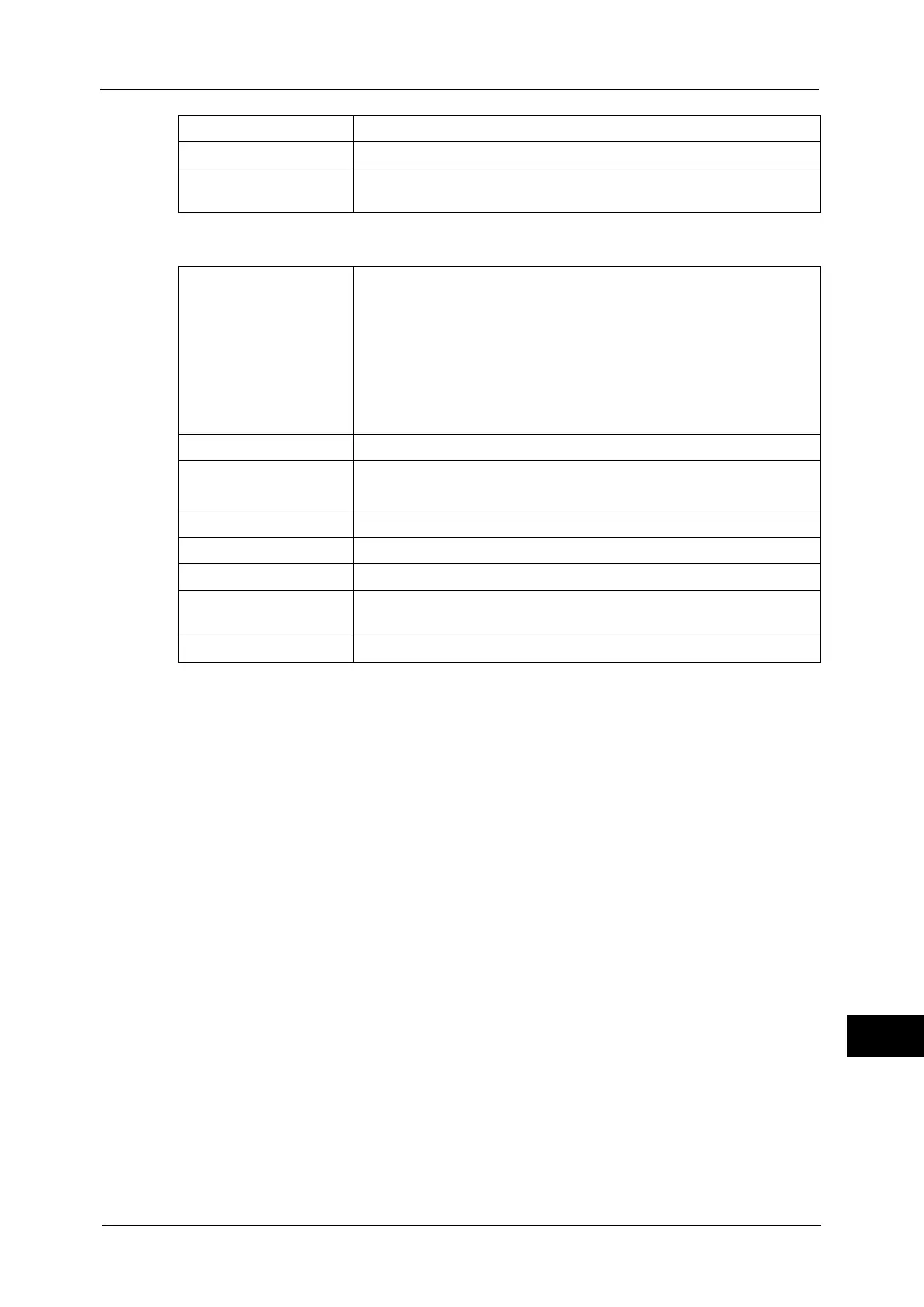 Page #599 background image