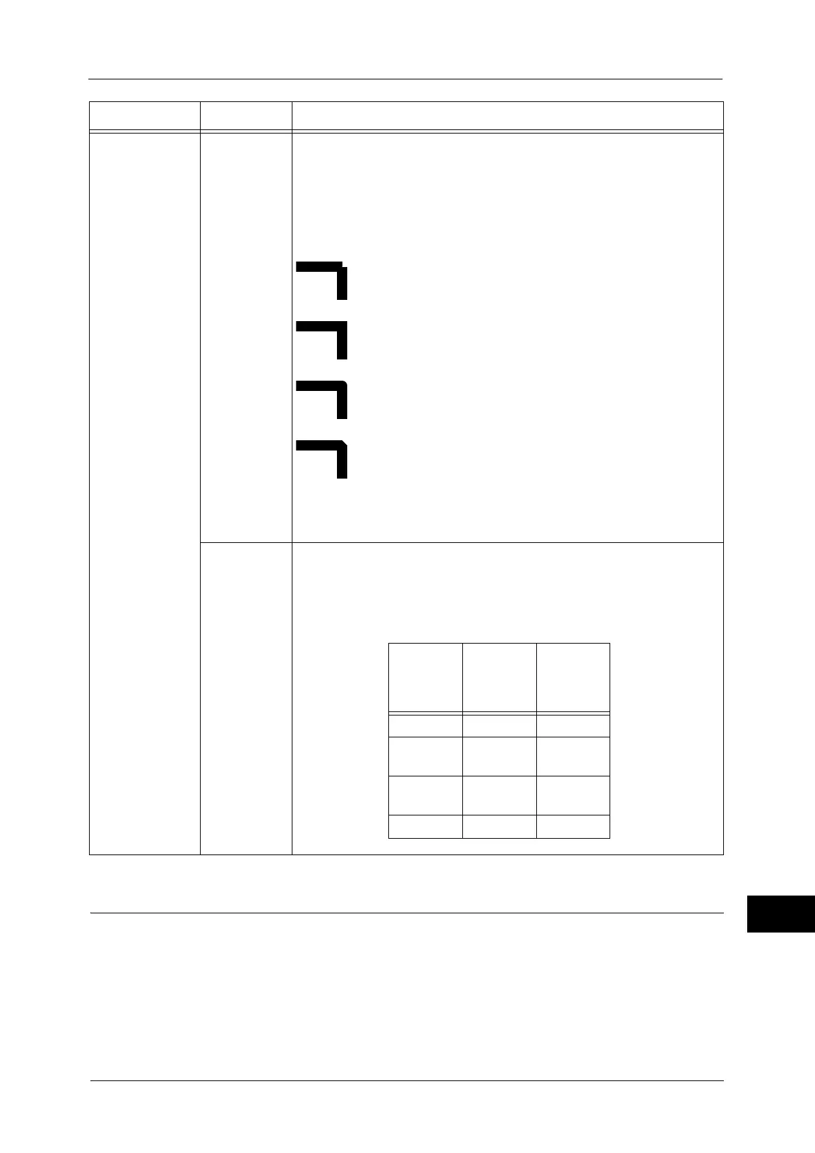 Page #661 background image