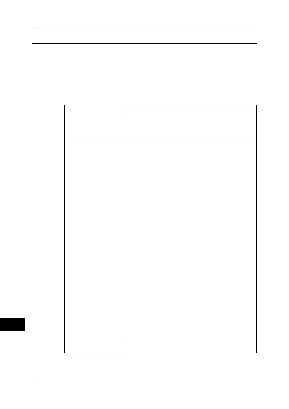 Page #708 background image