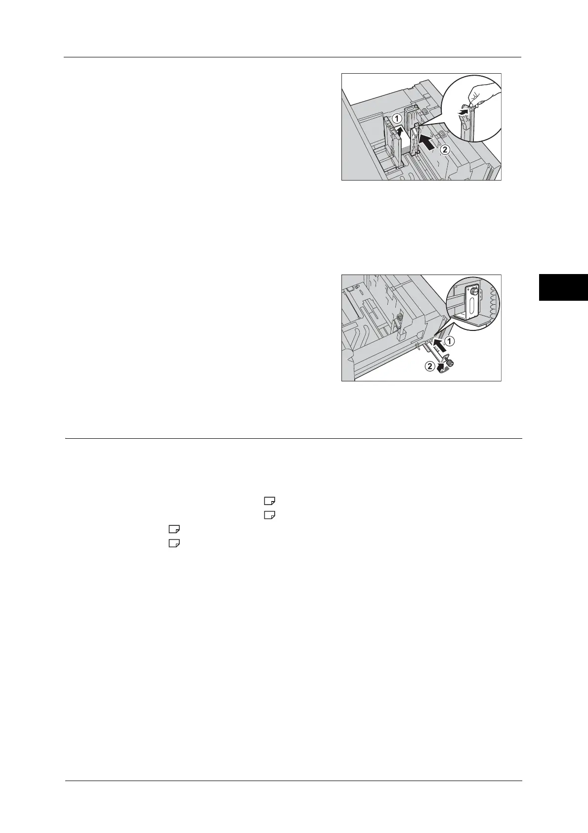 Page #57 background image