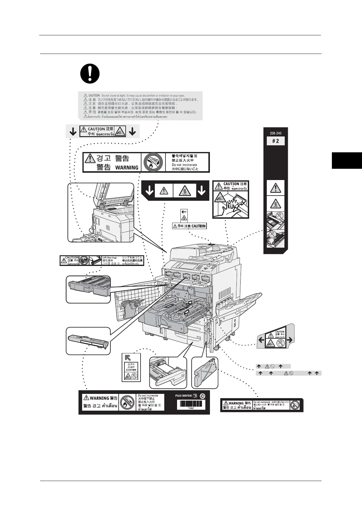 Page #29 background image