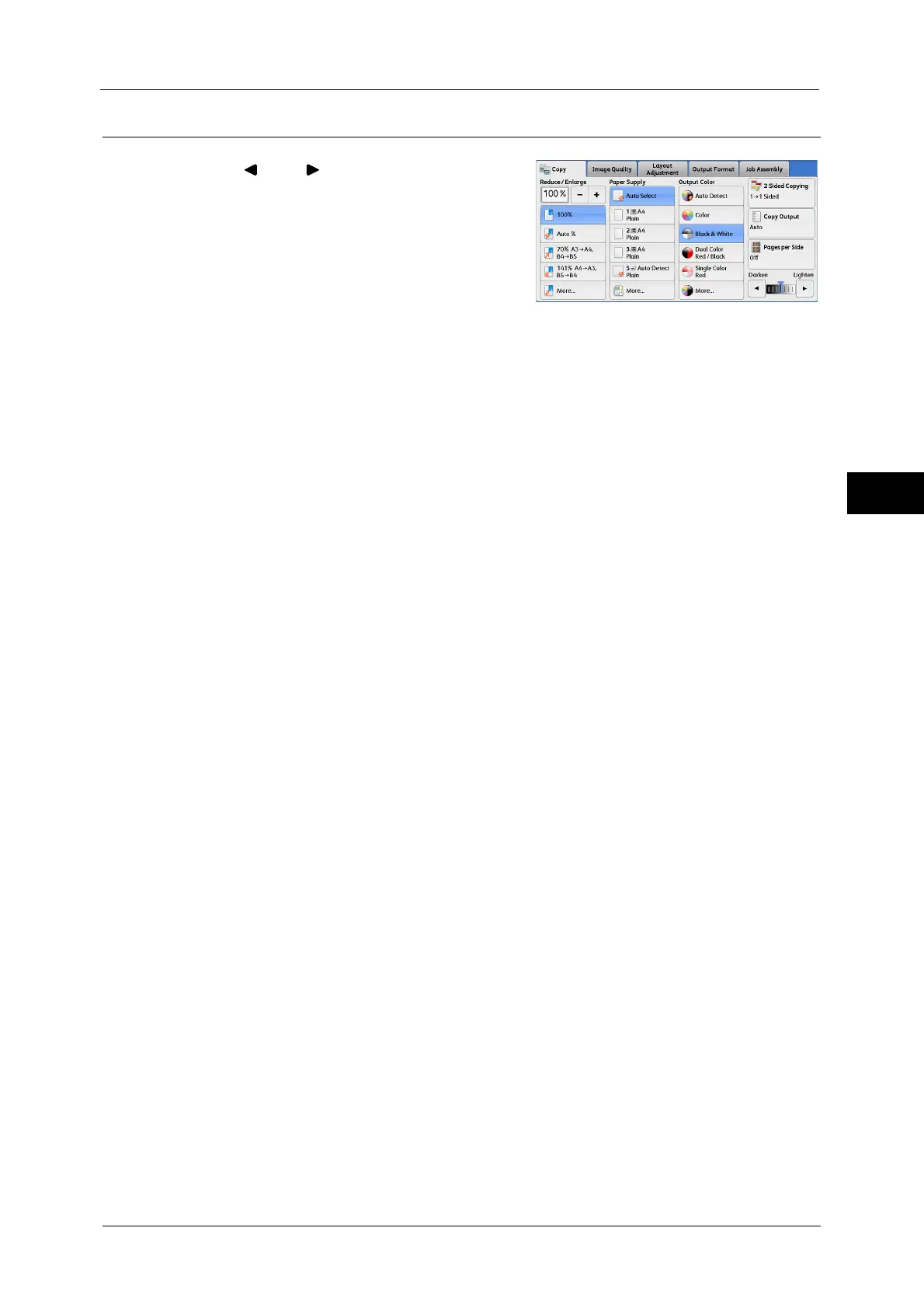 Page #117 background image