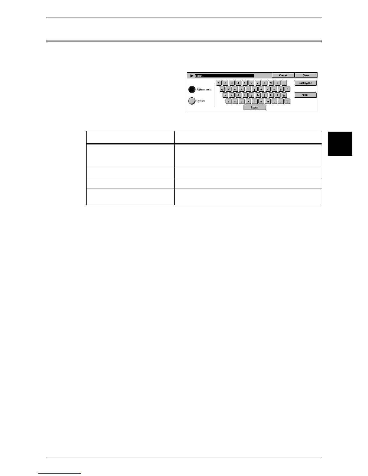 Page #265 background image