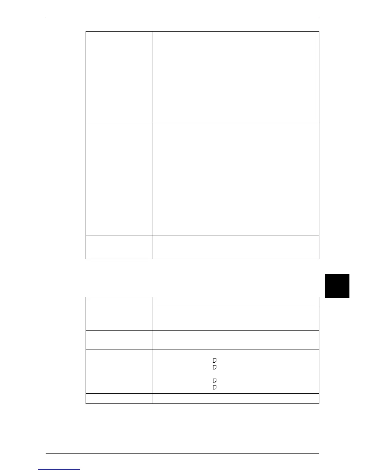 Page #539 background image
