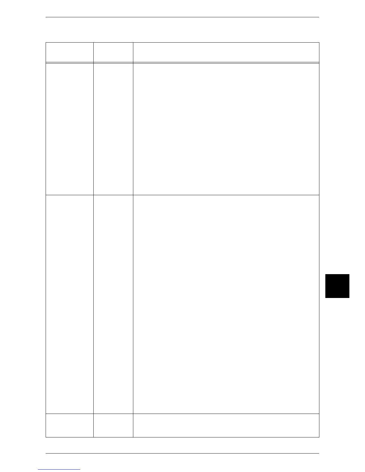 Page #547 background image