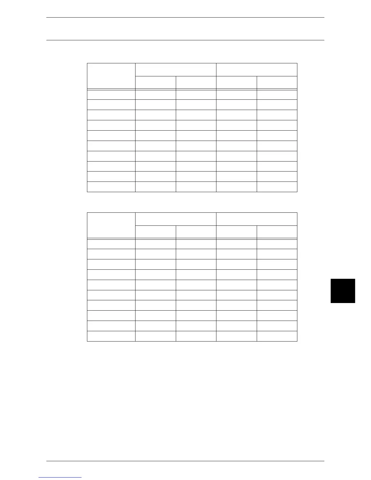 Page #557 background image