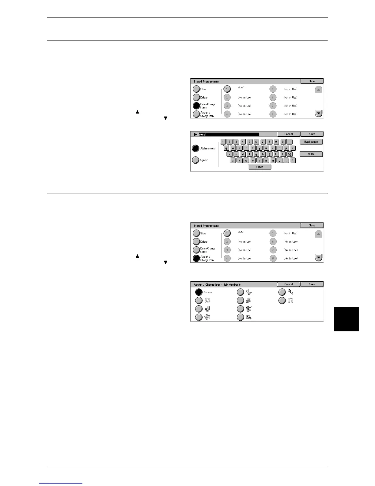 Page #217 background image