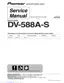 Preview: Service Manual