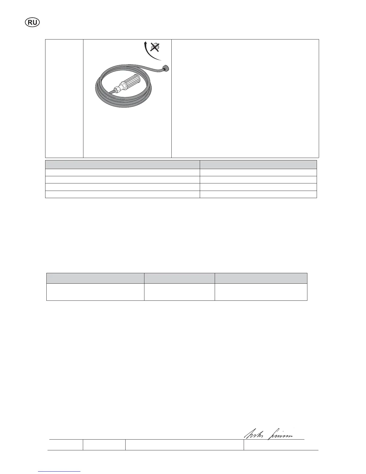 Page #74 background image