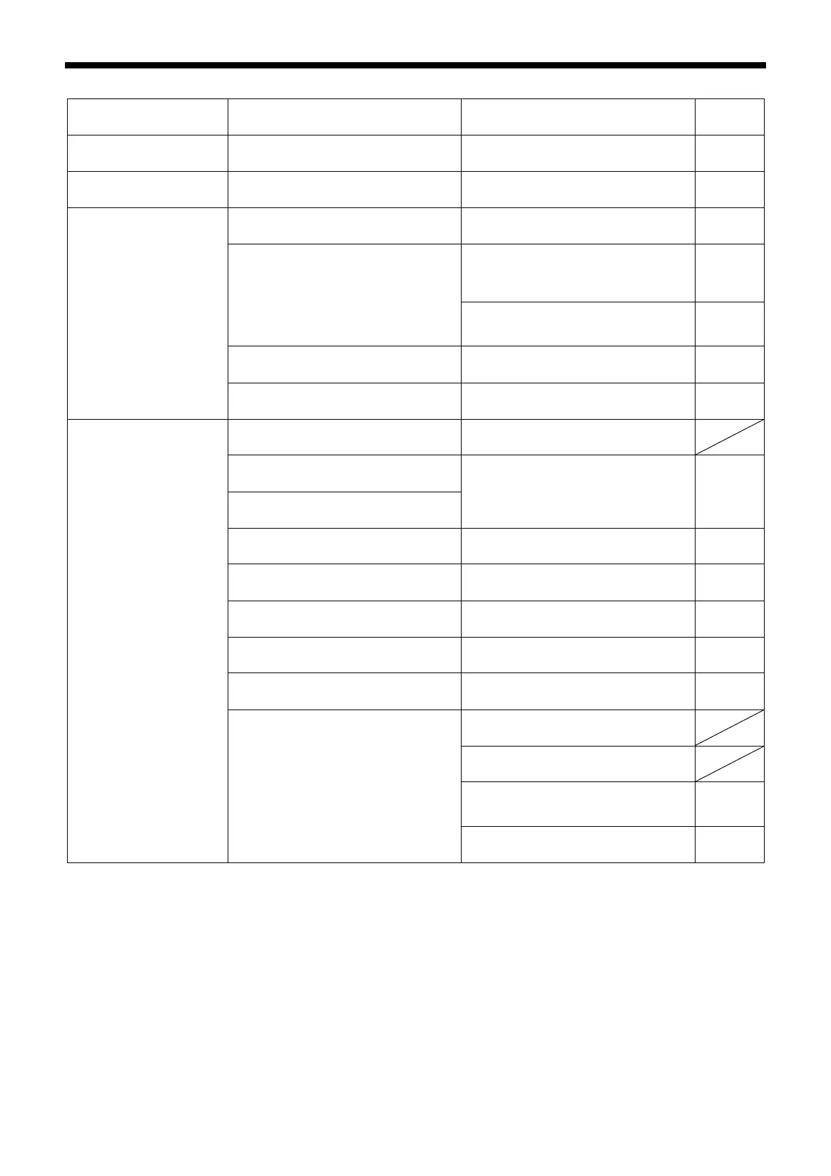 Page #68 background image