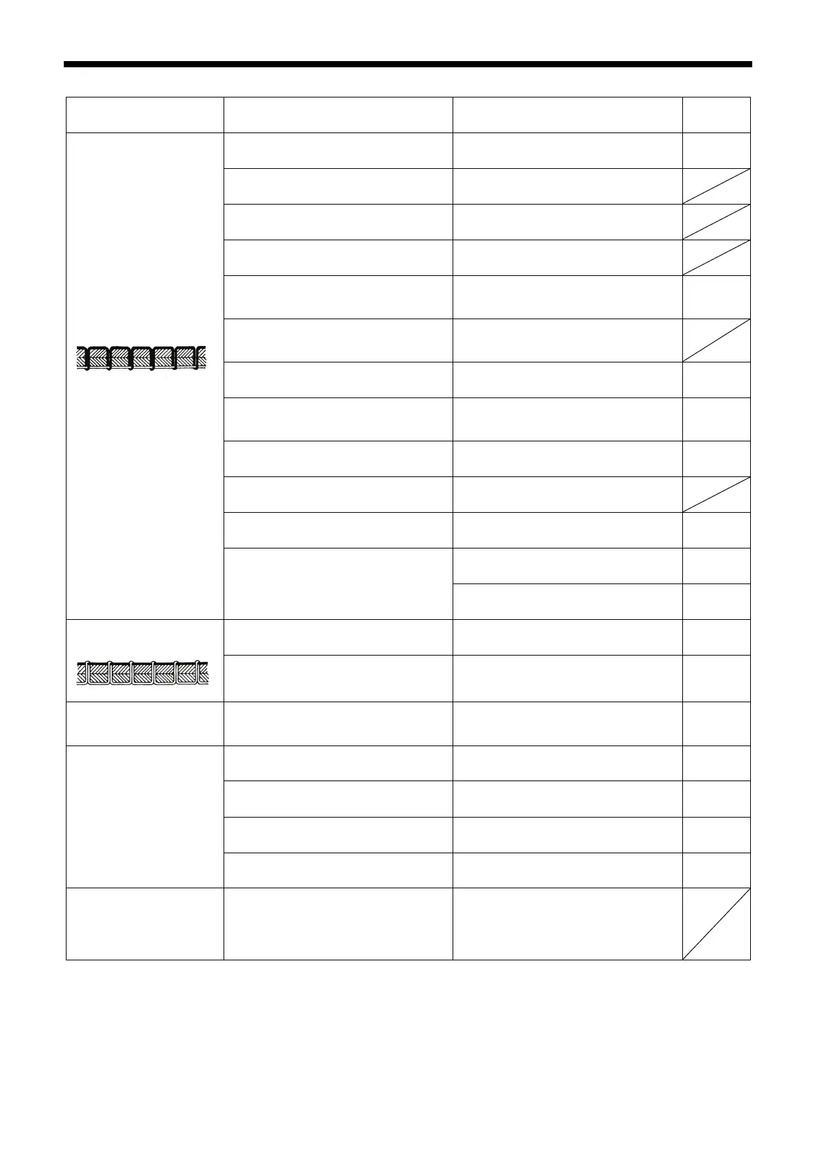 Page #70 background image
