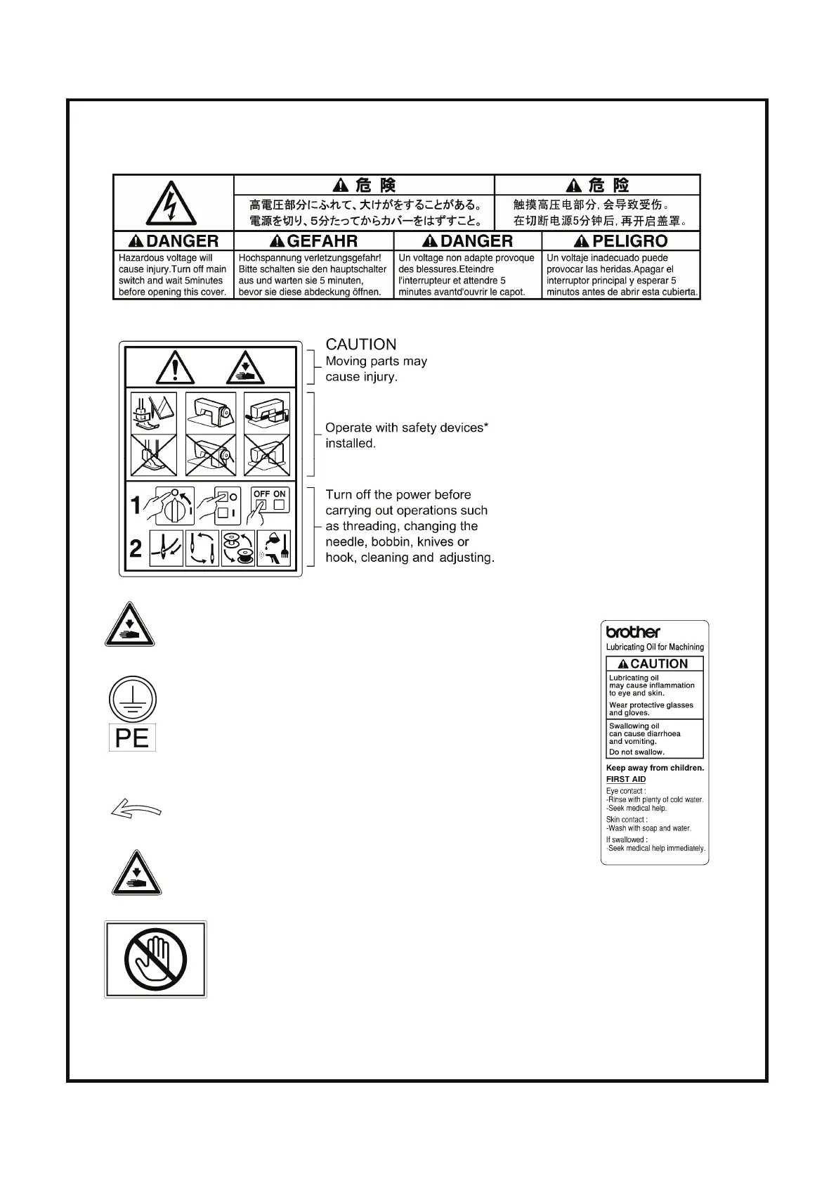 Page #6 background image