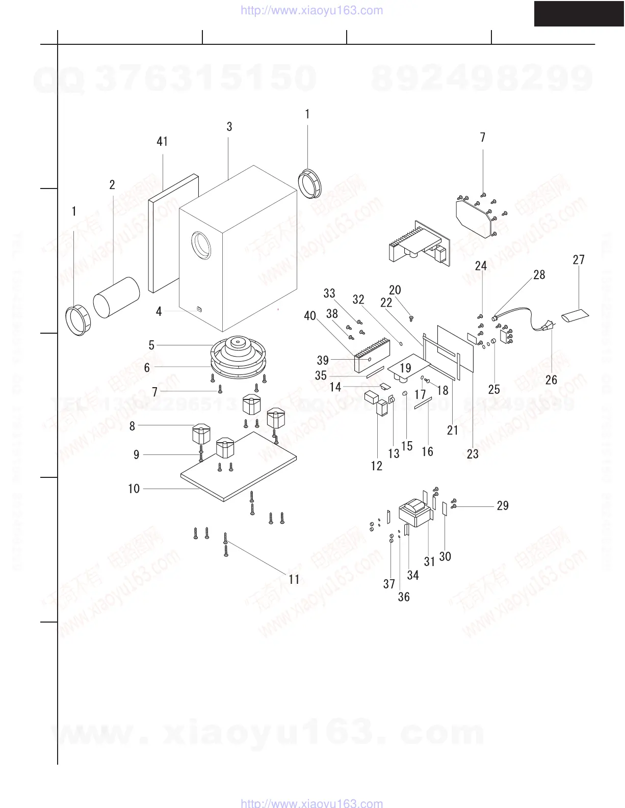 Page #3 background image