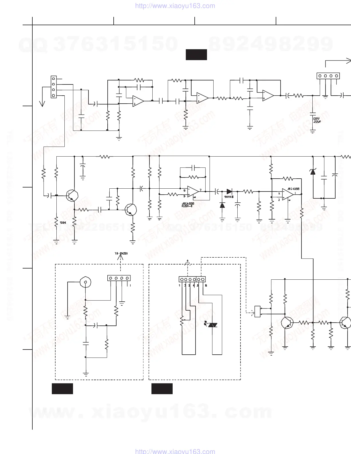 Page #4 background image