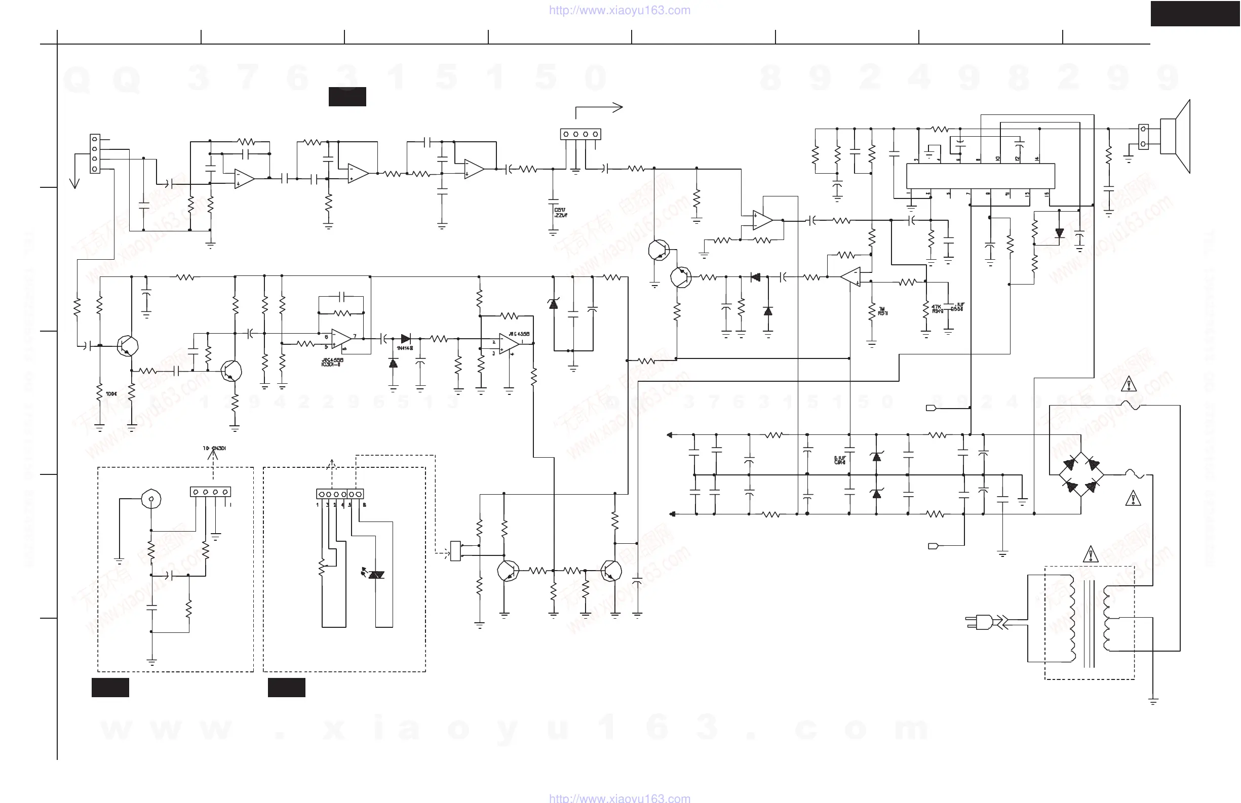 Page #6 background image