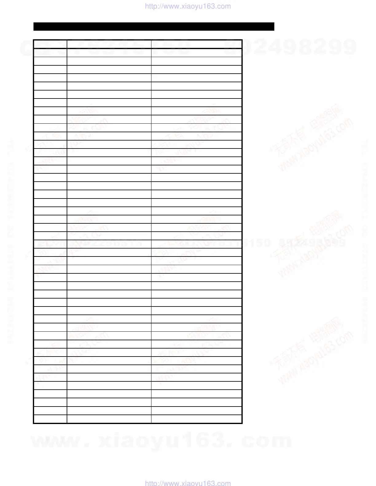 Page #8 background image
