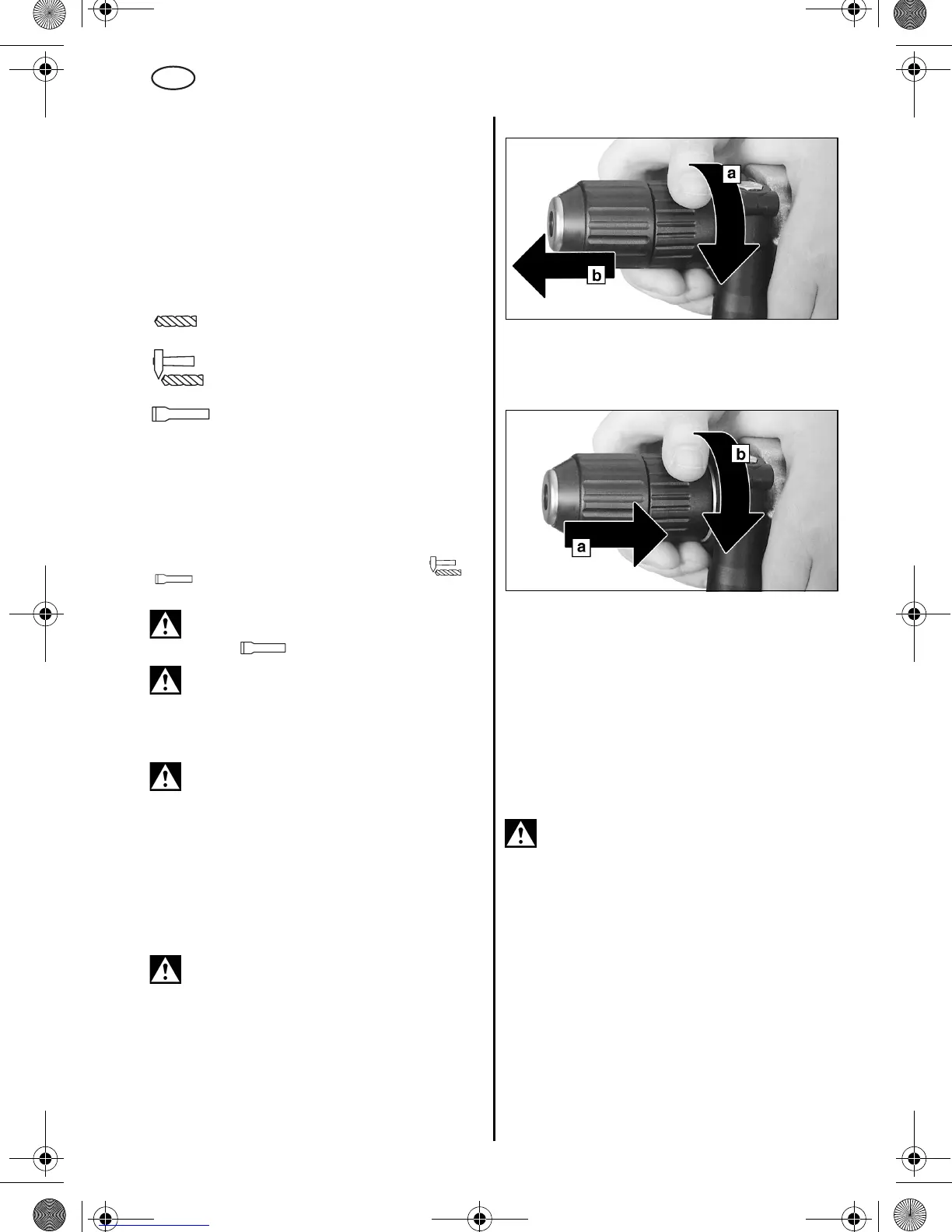 Page #92 background image
