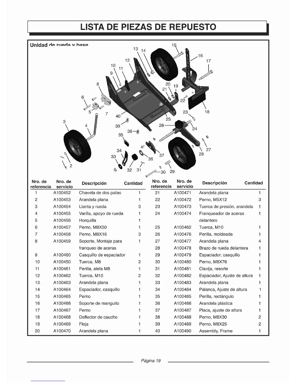 Page #47 background image
