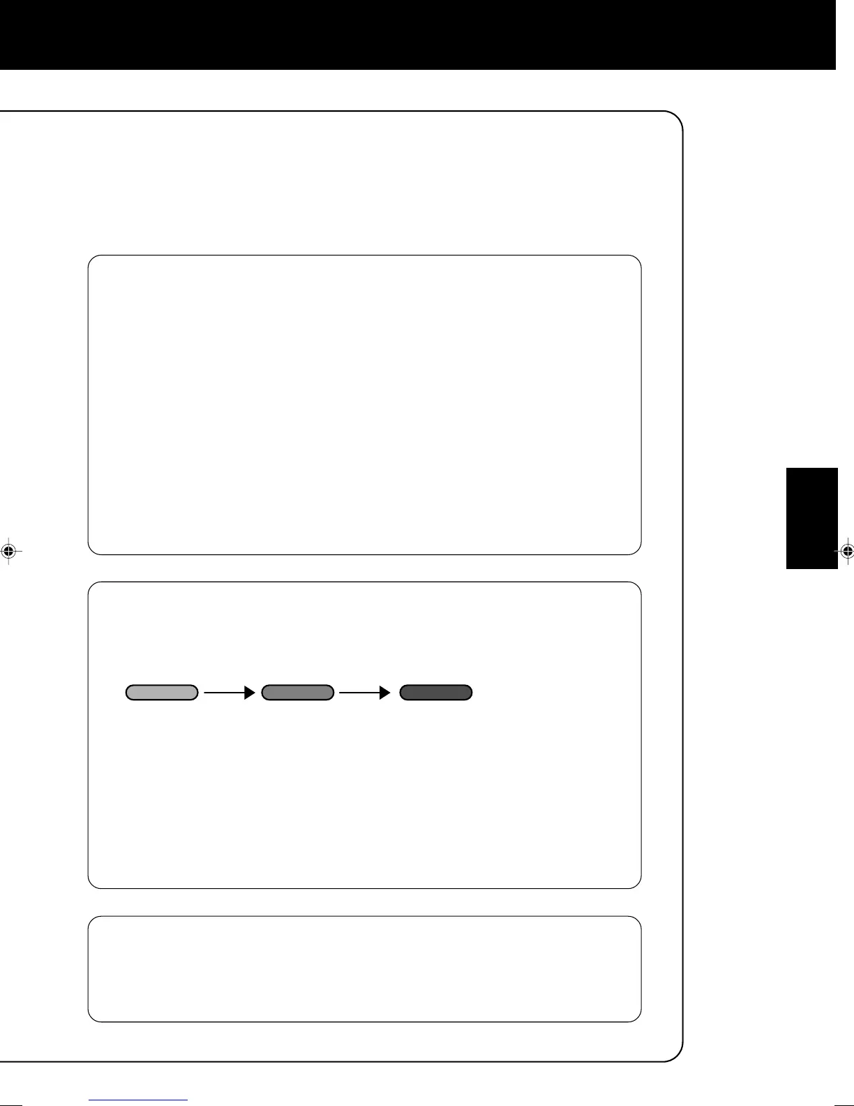 Page #27 background image
