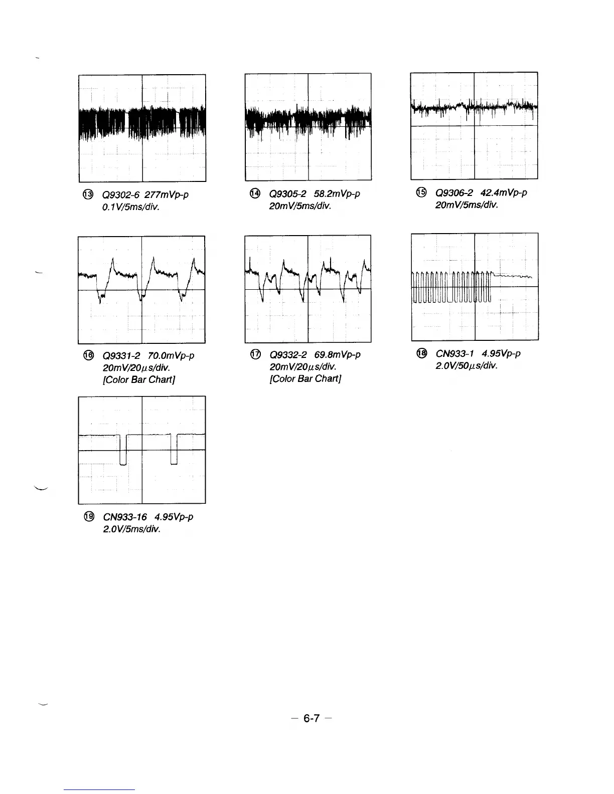 Page #59 background image