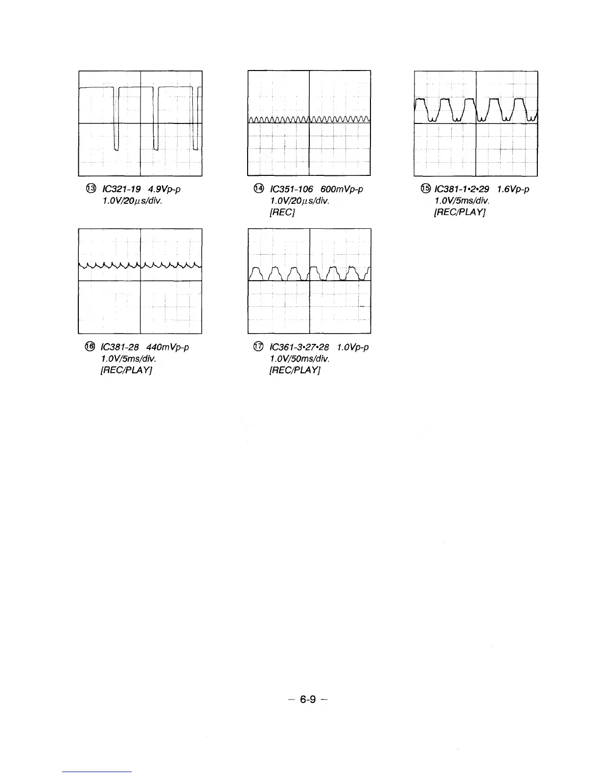 Page #61 background image