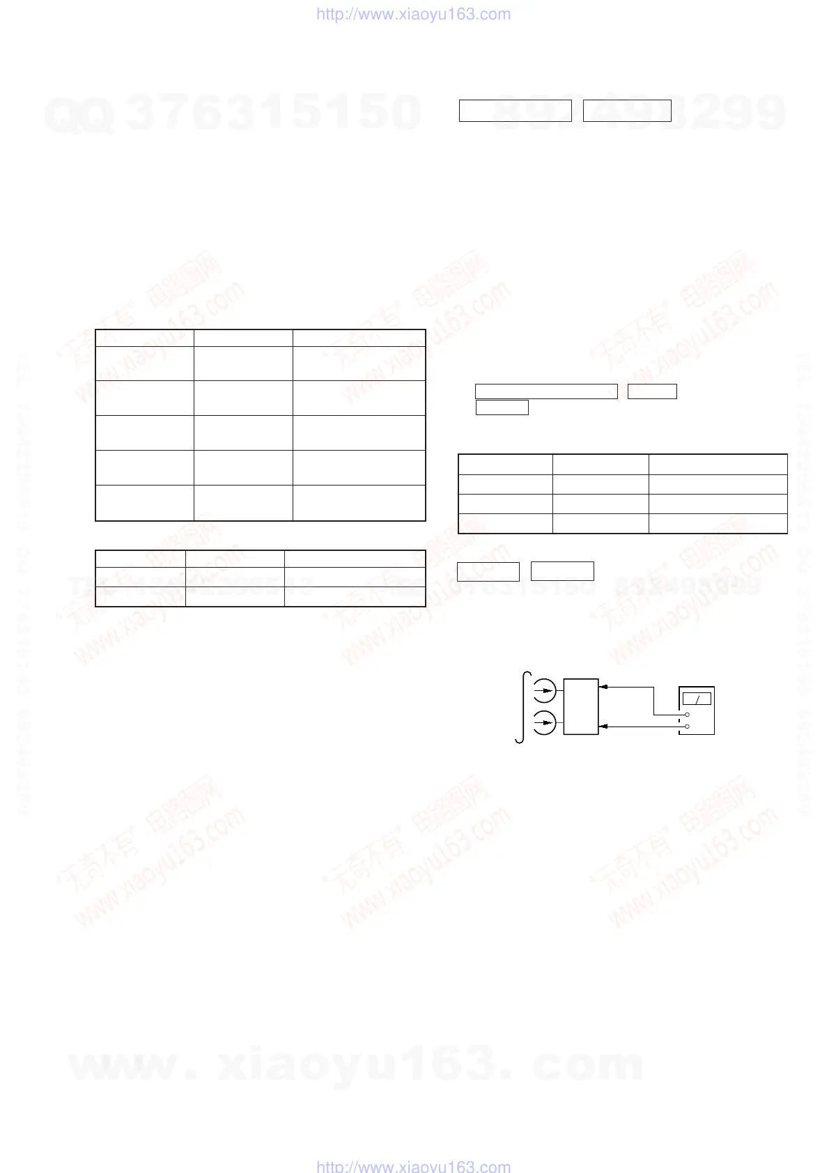 Page #31 background image