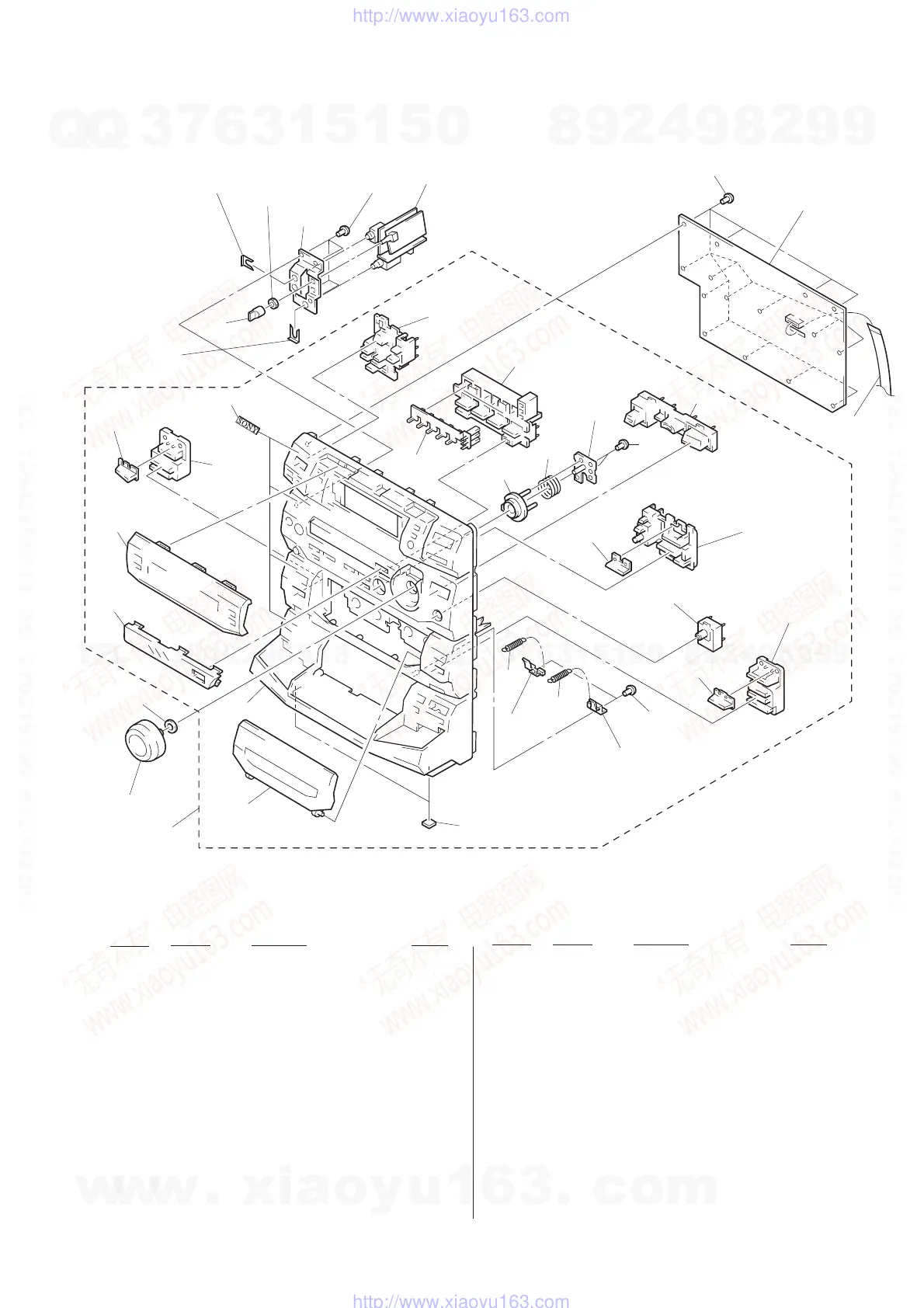 Page #71 background image