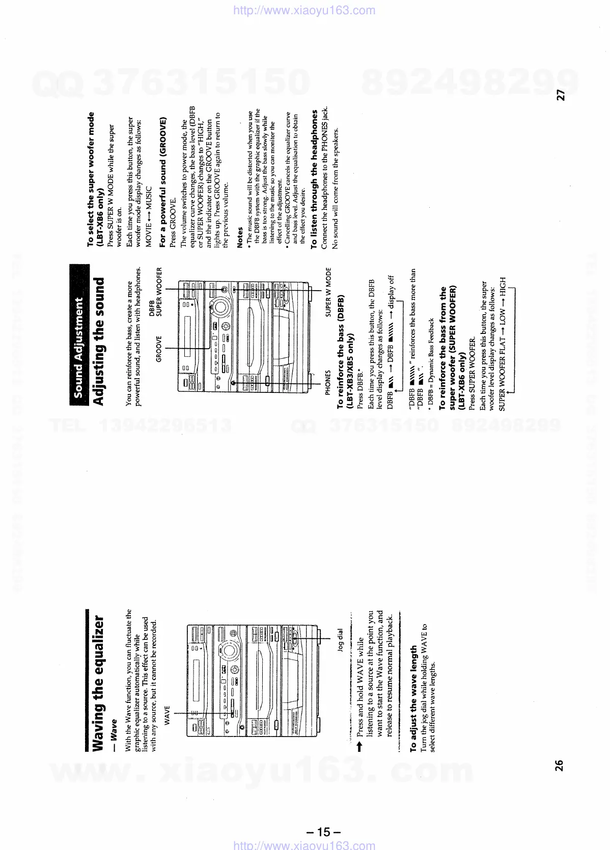 Page #15 background image