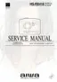 Preview: Service Manual