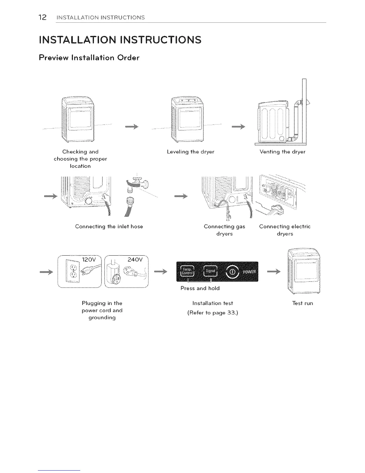 Page #12 background image